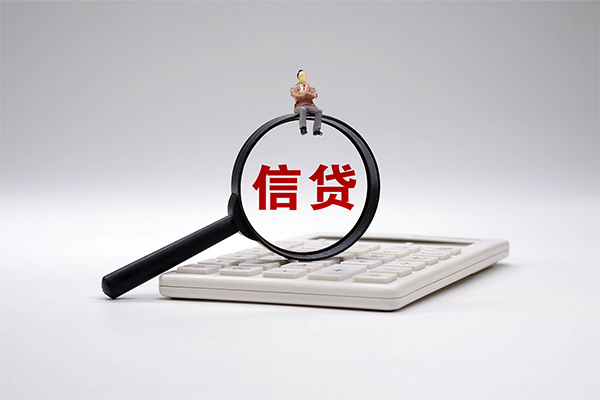 深圳金借私借空放短借-深圳金借个人短借-深圳金借个人借贷不查征信