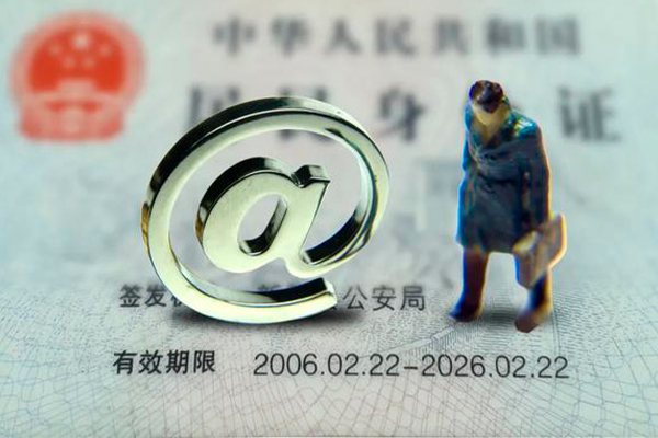 深圳金借短借急用钱-深圳金借民间短期私借借款-深圳金借短借私人