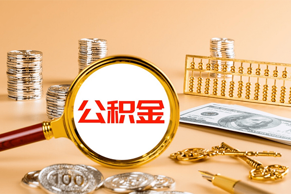 深圳金借短借-深圳金借私人借钱-深圳金借本地身份证贷款