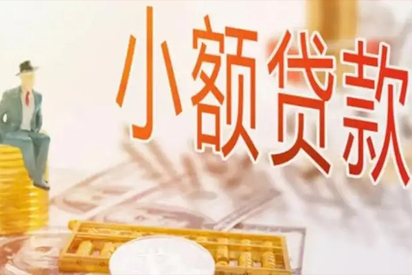深圳金借私借贷款-深圳金借短借私借空放-深圳金借哪有个人借贷