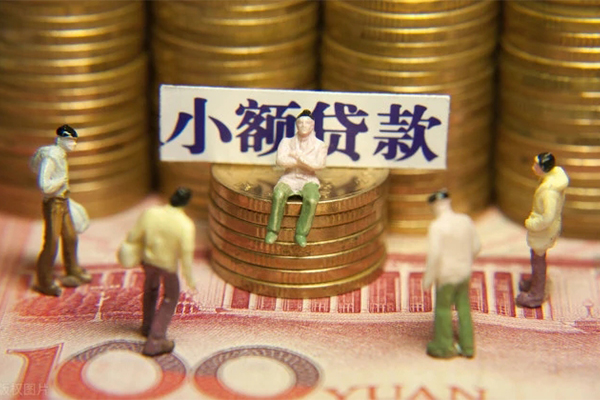 深圳金借私人贷款联系电话-深圳金借民间借贷款-深圳金借私借上门放款
