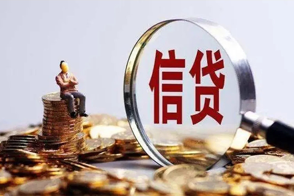 深圳金借民间借贷无视黑白-深圳金借私借空放先息后本-深圳金借全天候办理借款