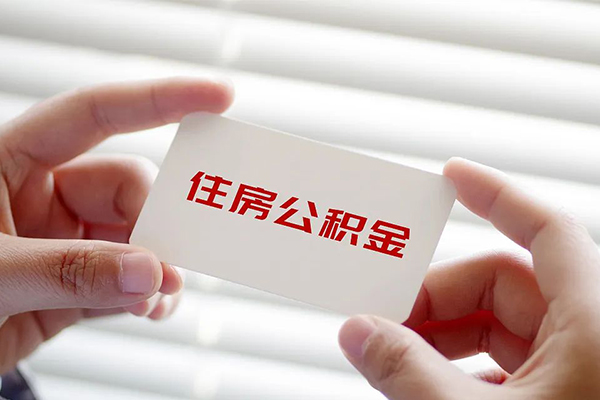 深圳金借私借空放不考察-深圳金借哪里可以信用贷款-深圳金借私借