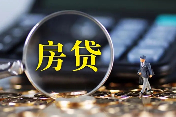 深圳金借借款-深圳金借个人消费贷款-深圳金借空放贷款