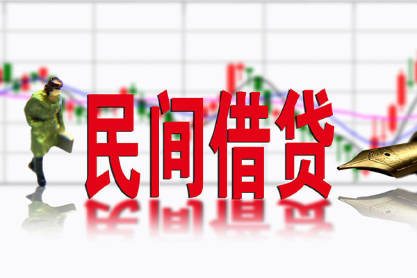 深圳金借民间小额借贷-深圳金借贷款信用贷款-深圳金借哪里有私人借贷