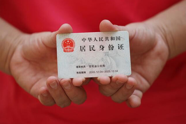 深圳金借空放私借民间借贷-深圳金借无抵押贷款-深圳金借小额贷款空放