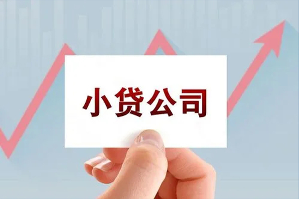 深圳金借急需借钱可以找我-深圳金借民间私借-深圳金借短借当天借钱