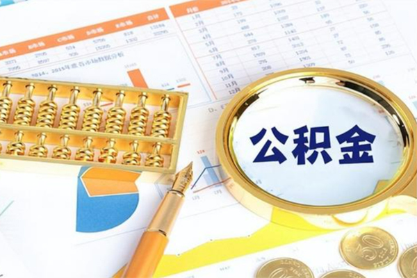 深圳金借私借空放短借-深圳金借贷款联系电话-深圳金借空放私借民间借贷