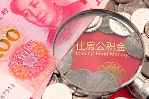 深圳金借哪里有民间借贷-深圳金借线下贷款-深圳金借贷款空放