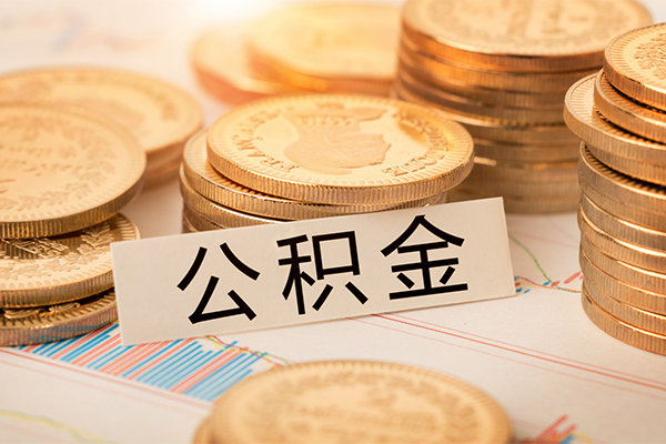 深圳金借身份证贷款分期-深圳金借无抵押信用贷款-深圳金借个人贷款小额贷款