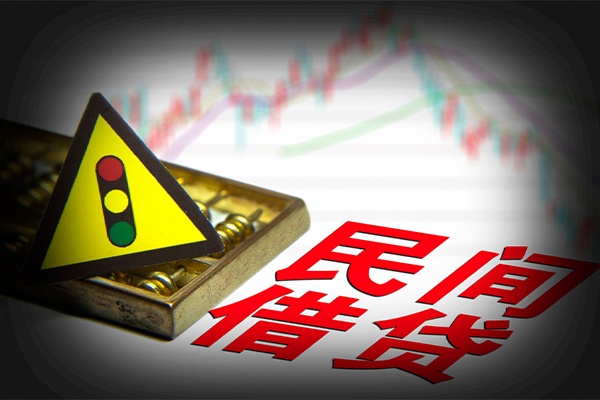深圳金借民间无抵押借钱-深圳金借哪里可以民间借贷-深圳金借民间短期私借借款