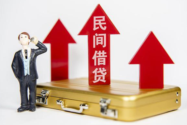 深圳金借小额私人借贷-深圳金借短借信贷-深圳金借大学生信用贷款