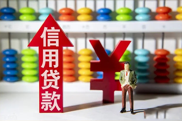 深圳金借正规私人借贷-深圳金借短借短拆-深圳金借空放