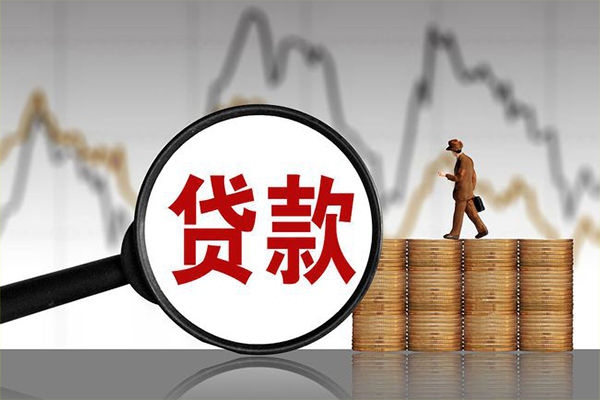 深圳金借小额无抵押贷款-深圳金借私人借钱当天拿钱-深圳金借身份证办理贷款