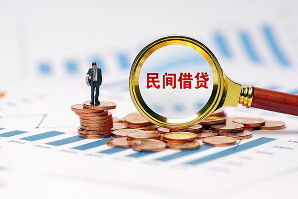 深圳金借地区身份证贷款-深圳金借24小时上门放款-深圳金借正规私人借贷