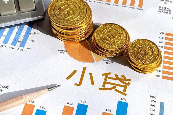 深圳金借正规小额贷款-深圳金借民间借贷当天放款-深圳金借个人无抵押贷款