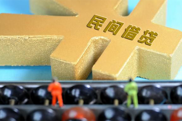 深圳金借贷款信用贷款-深圳金借小额贷款空放-深圳金借个人贷款小额贷款