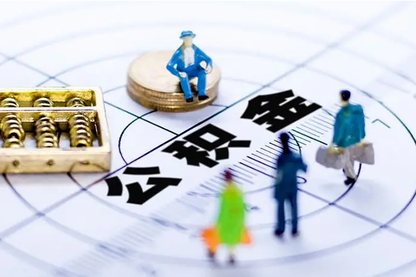 深圳金借身份证线下贷款-深圳金借空放借款-深圳金借小额短借