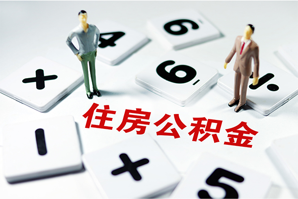 深圳金借无抵押贷款-深圳金借个人借贷电话号码-深圳金借借款