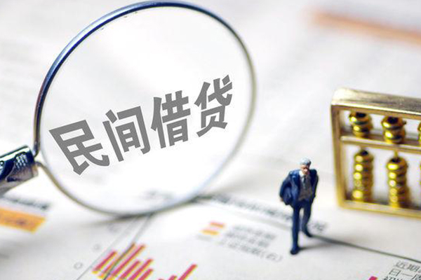 深圳金借个人身份证贷款-深圳金借个人借贷款-深圳金借小额信用贷款