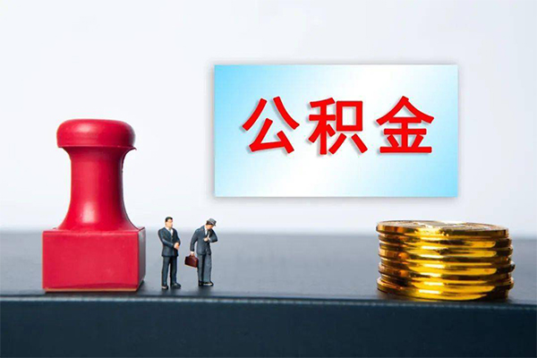 深圳金借私借空放先息后本-深圳金借身份证抵押贷款-深圳金借私借空放直接上门
