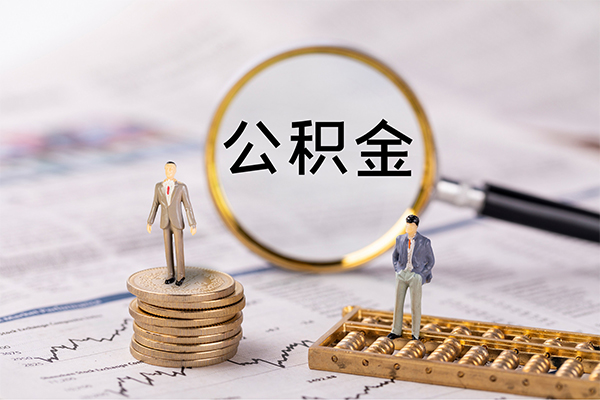 深圳金借个人上门借贷-深圳金借民间小额借贷-深圳金借民间借贷