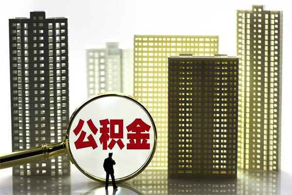 深圳金借社保信用贷款