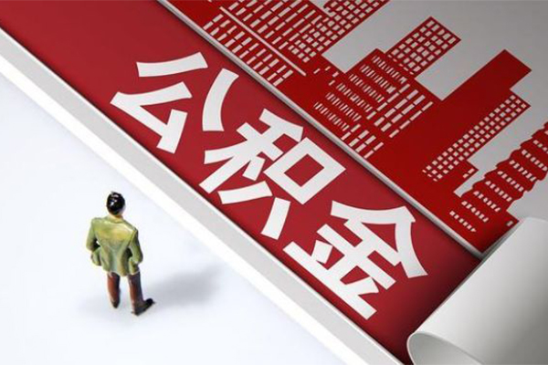 深圳金借无抵押贷款