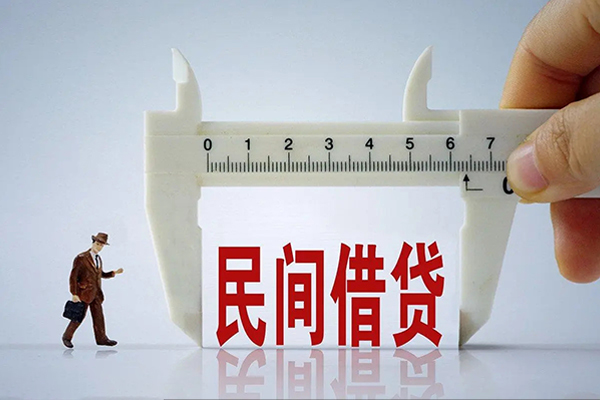深圳金借私人借贷款-深圳金借个人身份证贷款-深圳金借民间短借
