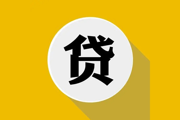 深圳金借空放私借民间借贷-深圳金借个人信用贷款-深圳金借水钱