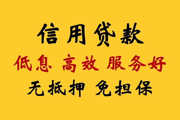 深圳金借哪里有小额贷款-深圳金借快速借钱-深圳金借空放