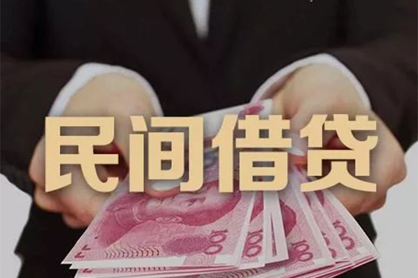 深圳金借个人放款-深圳金借个人小额贷款-深圳金借水钱空放