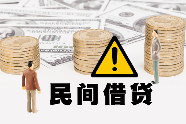 深圳金借小额贷款空放-深圳金借线下贷款-深圳金借地区公积金信用贷款
