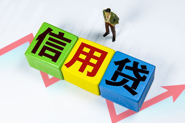 深圳金借社保信用贷款-深圳金借私借空放不考察-深圳金借私借短借