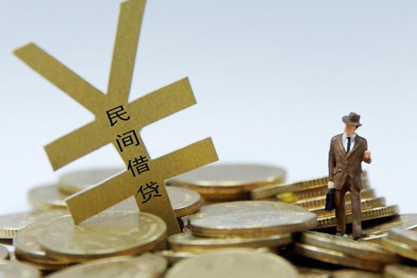 深圳金借私人放水-深圳金借本地身份证贷款-深圳金借身份证贷款电话