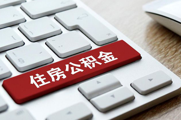 深圳金借民间借贷-深圳金借身份证线下贷款-深圳金借贷款信用贷款