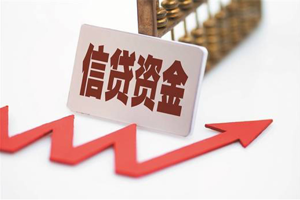 深圳金借个人借贷私借-深圳金借小额贷款-深圳金借个人贷款都有哪些